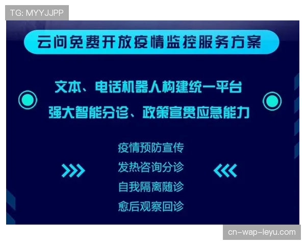 挡拆防御复杂度飙升 衍生出十余种应对策略